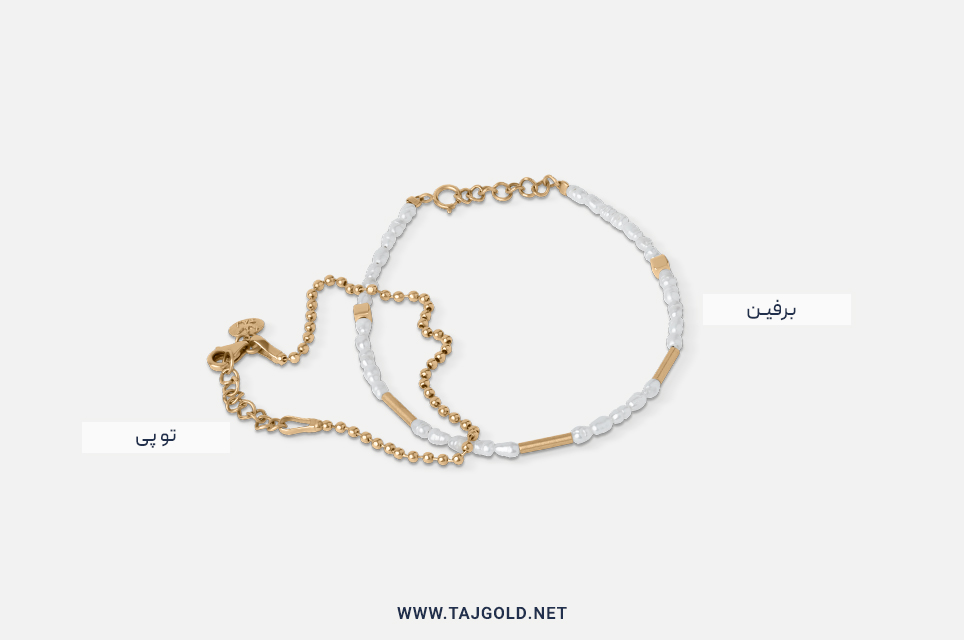 دستبند طلا برای هدیه